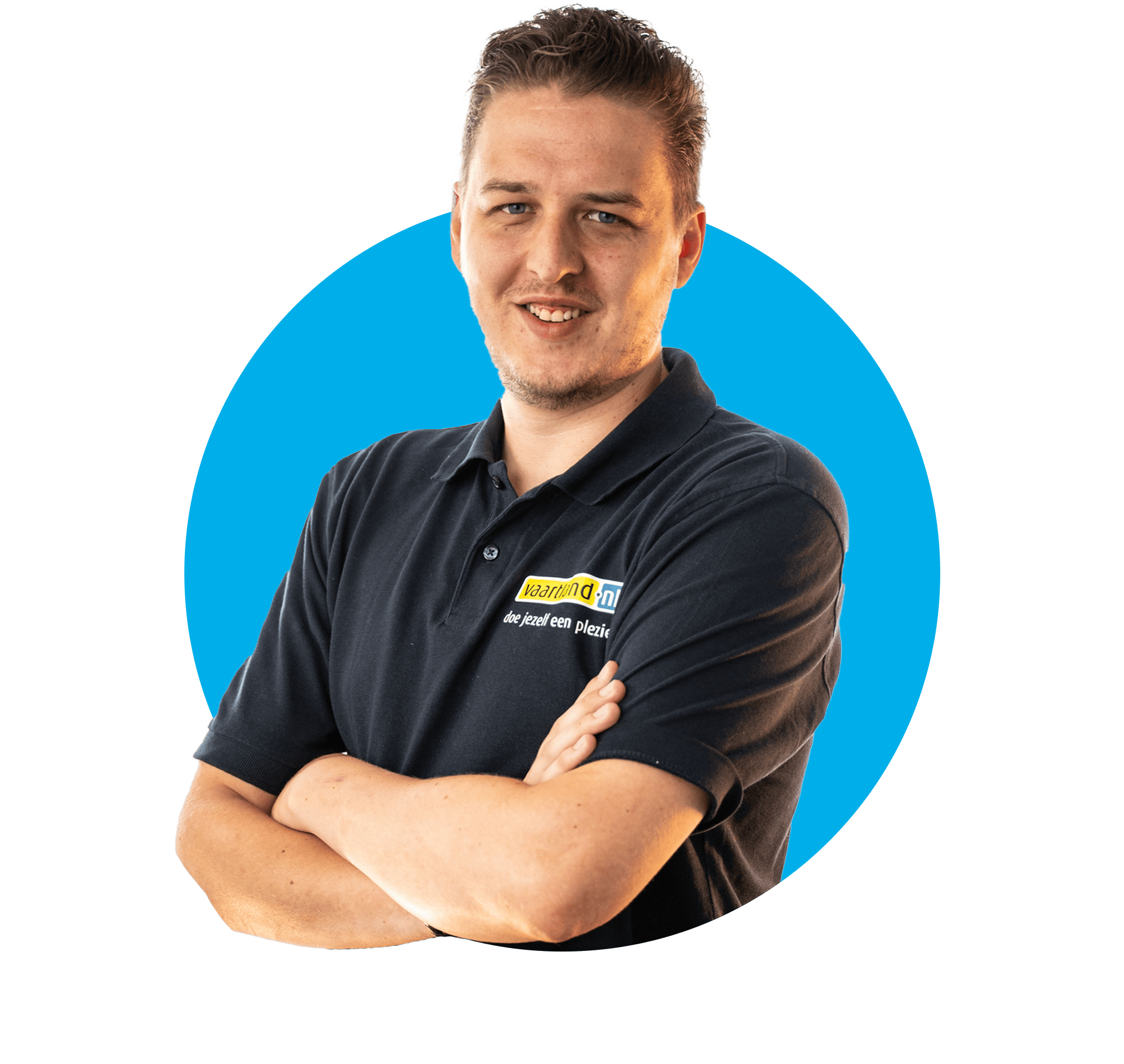 Foto van Remco Verrips, de auteur van de quote